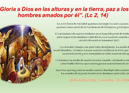 Saludo de Navidad 2021