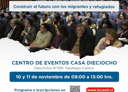 XXII Jornadas de Migración y Refugio INCAMI 2022