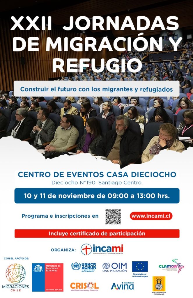 XXII Jornadas de Migración y Refugio INCAMI 2022